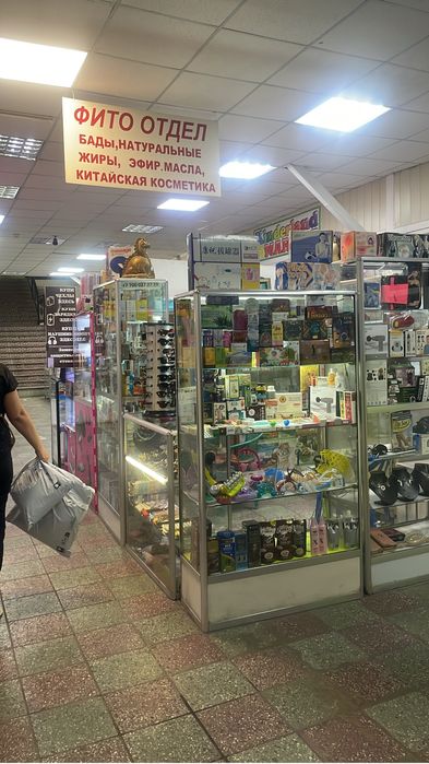 Молекула оригинал оптом и в розницу