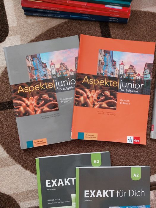 Учебници и учебни тетрадки по немски език