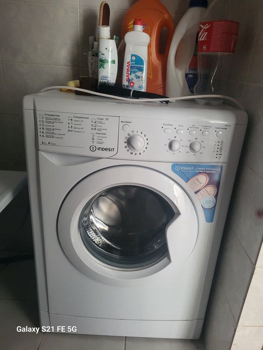 Автамат машина индезит 6кграмм