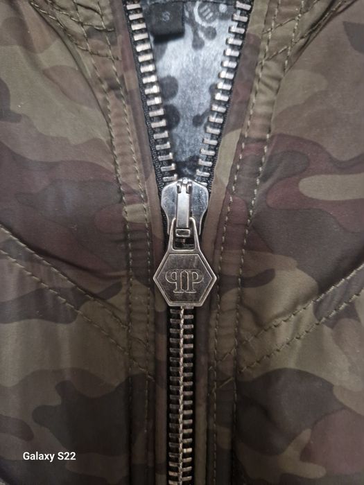 Зимно яке Philipp Plein