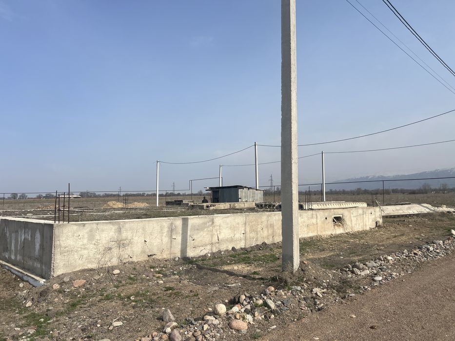 Земельный участок