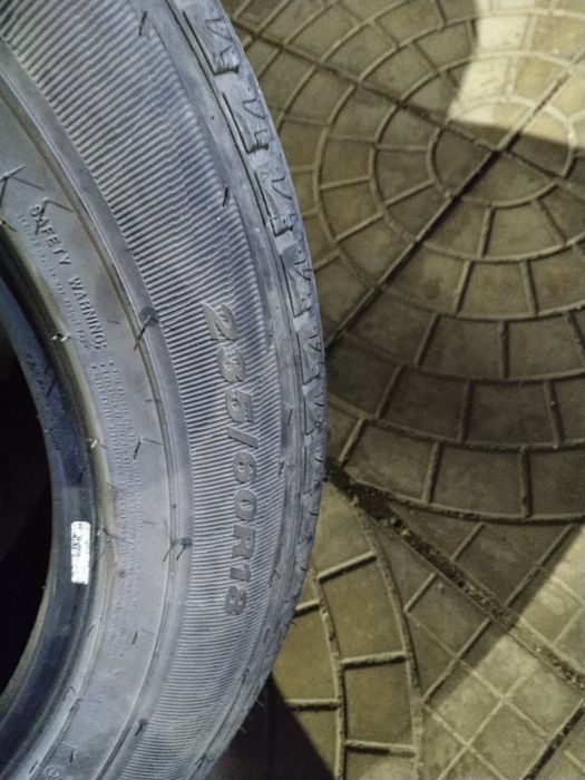 Хорошем состоянии