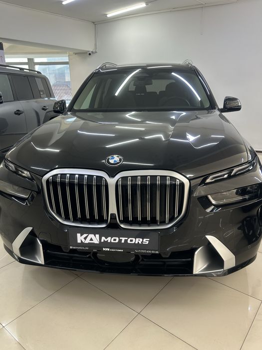 Компьютерная диагностика Авто