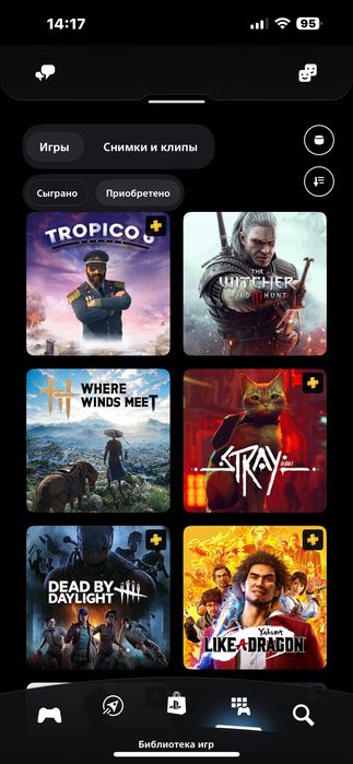 Продается Пс 5 про 1.100$