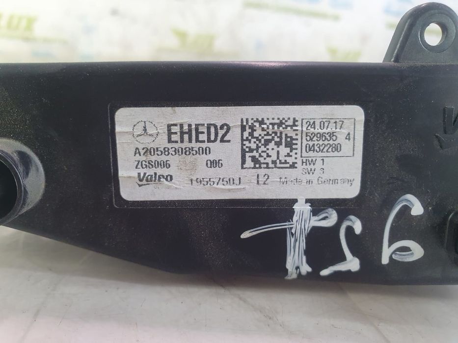 Radiator electric bord a2058308500 Mercedes Benz C-Class W205/S205/C205 (2014 - 2018)