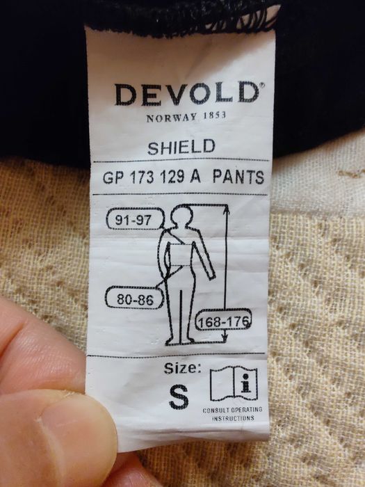 Devold-мъжки клин(панталон)   S