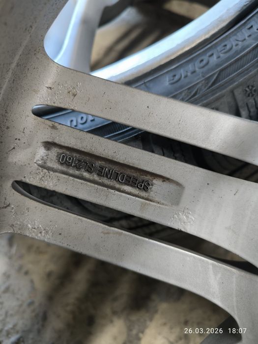 Ляти джанти 19 ки