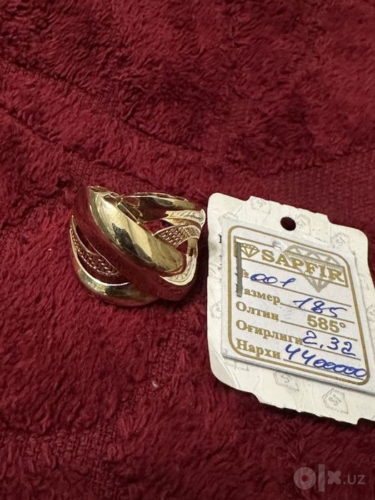 Tilla uzuk sotiladi razmer 18.5,  585  proba