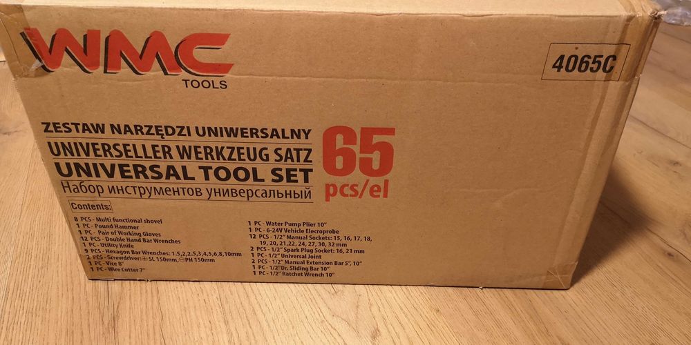 Гедоре - Стол с инструменти WMC 65-части