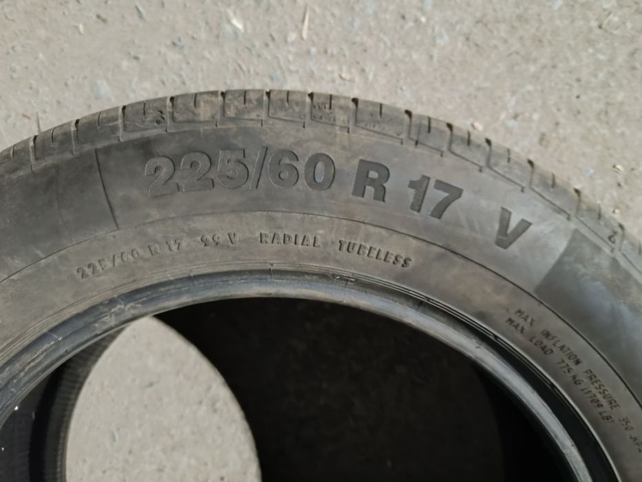 Шины летние б/у R17