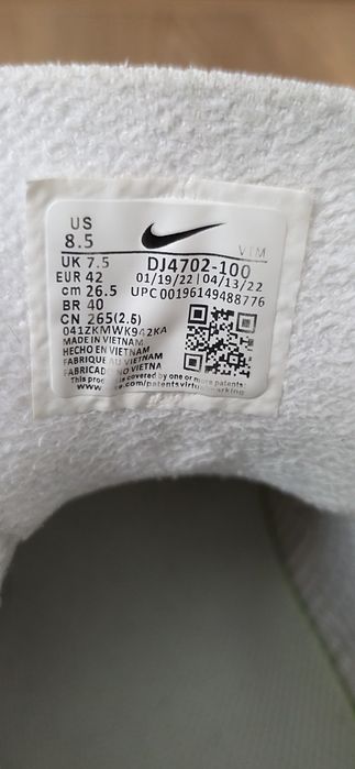 Маратонки Nike Air Max Scorpion FK NN