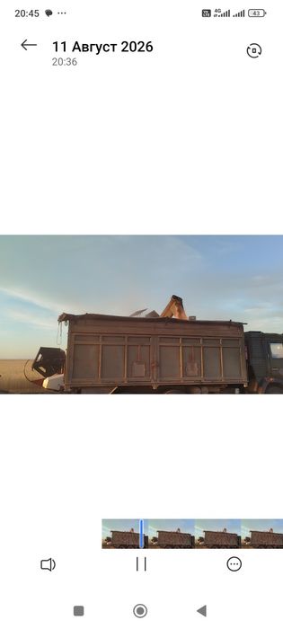 КамАЗ с прицепом Самосвал