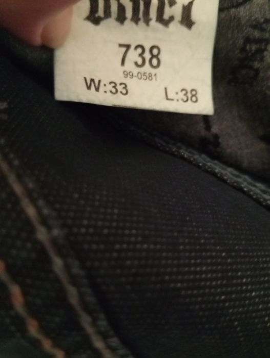 Мужская одежда продам