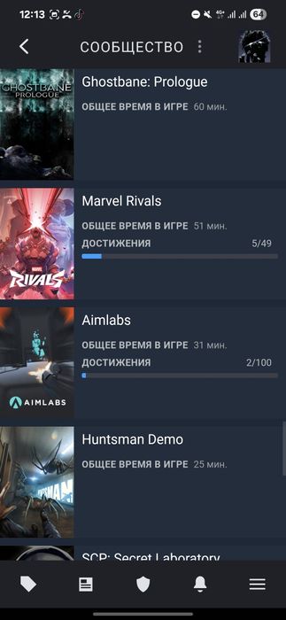 Steam аккаунт продаётся