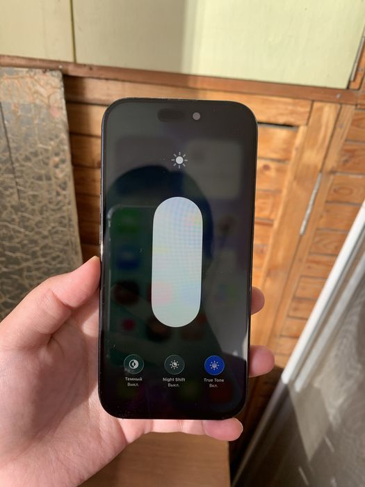 Айфон 16Про 128гб 94%