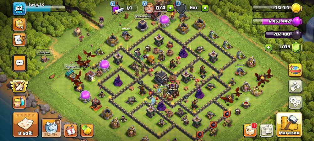 Продам акк Clash of Clans