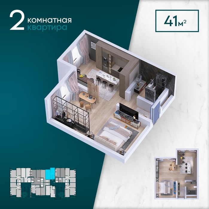 Uzimniki Qoyliq Katta Bozori 30 kv