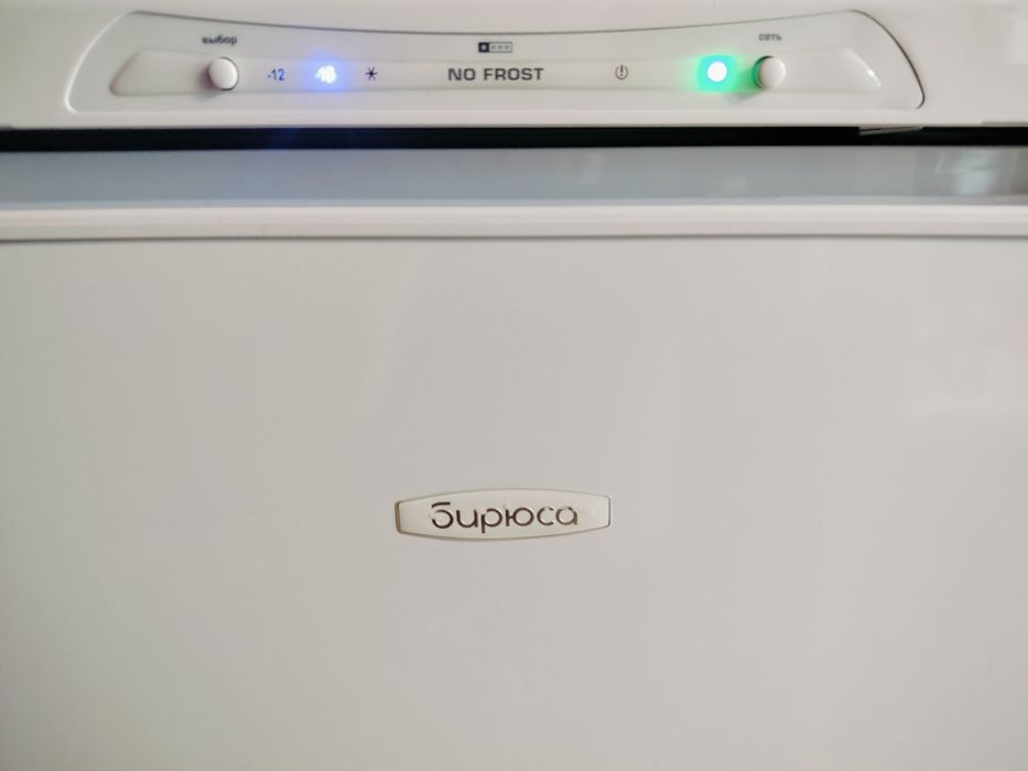 Морозильная камера