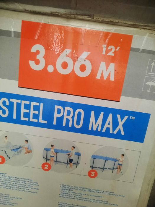 Продам бассейн в отличном состоянии