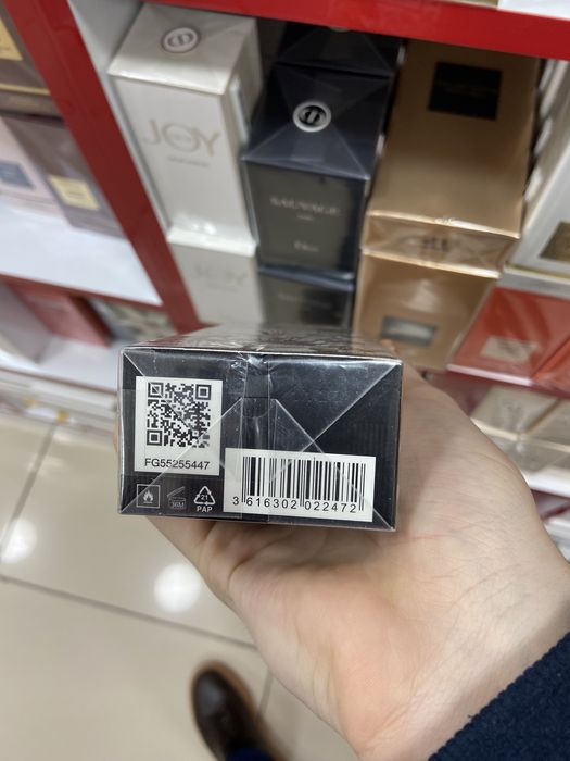 Gucci Flora Gardenial 100 ml