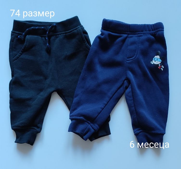 Детски и бебешки дрешки, всяка по 2лв