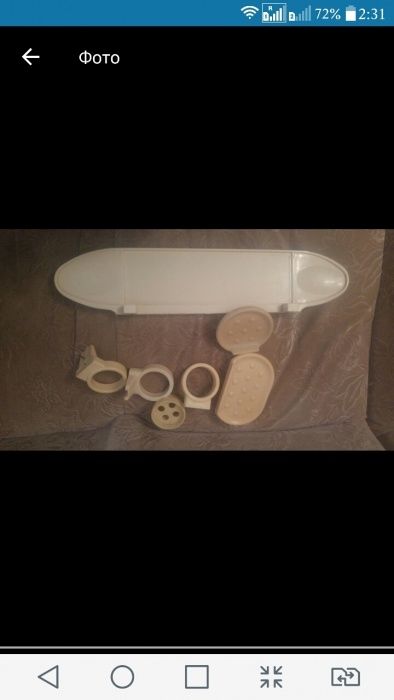 набор в ванную комнату без зеркала