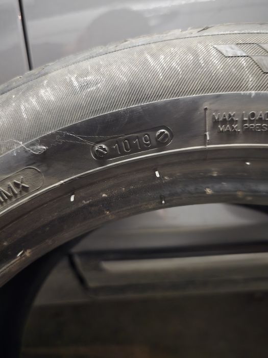 205-55-16 Strial High Performance