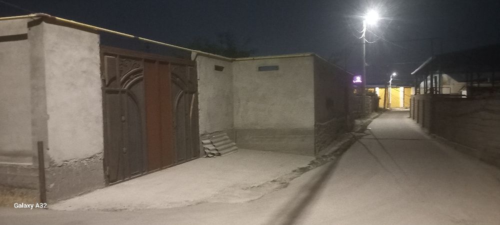 Продаётся участок