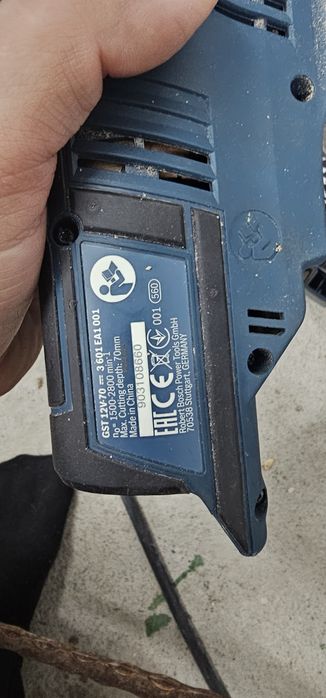 Pendular Bosch 12v