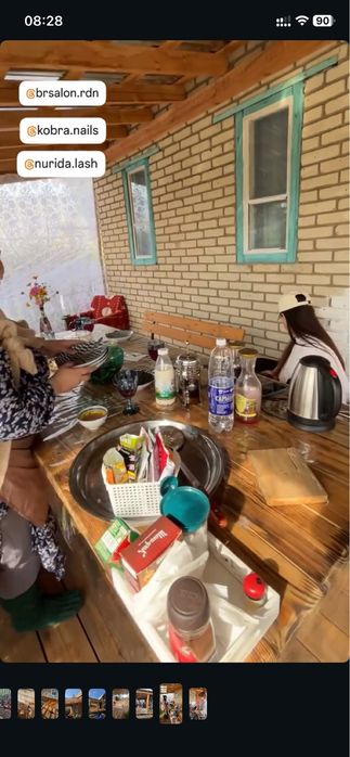 Продам дачу 23 маршрут