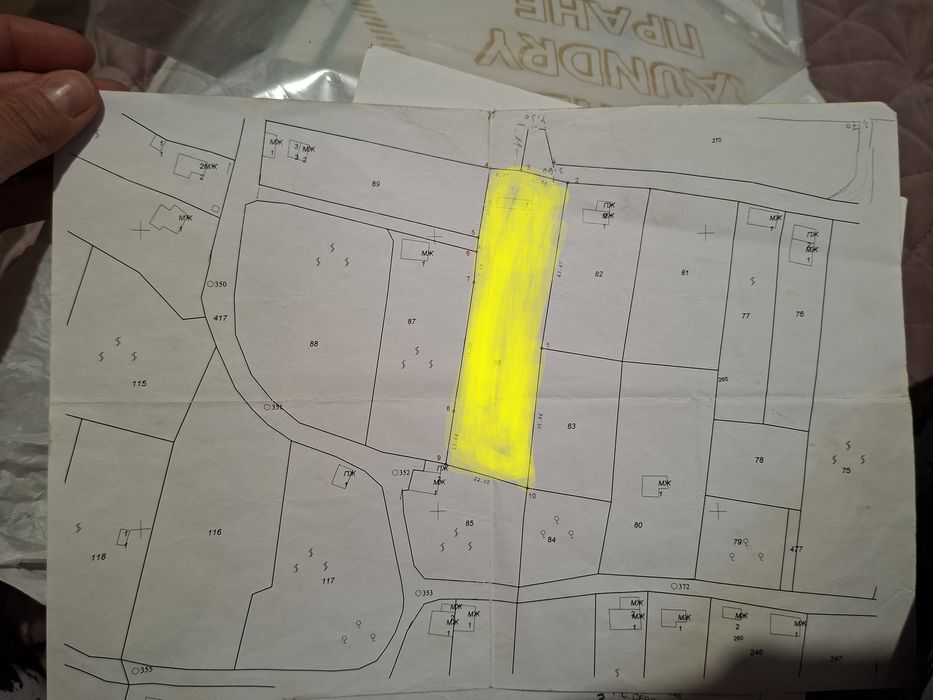 Продава се Парцел в Севлиево - 1700 кв.м за 8 €/кв.м - Снимка #2