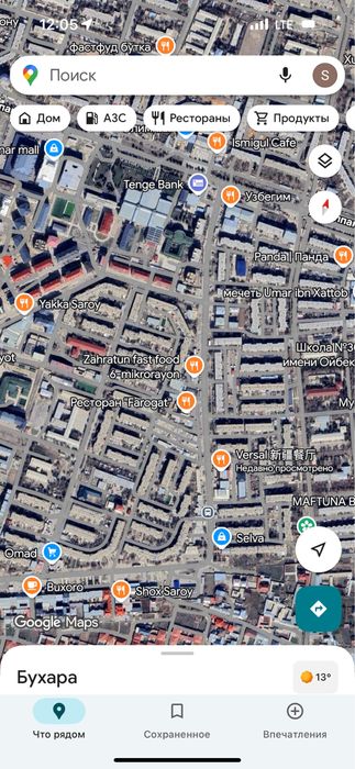 Ijaraga yigit qizlarni qo’yamiz