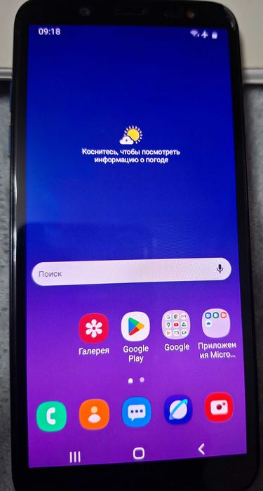 Продается Samsung A 6