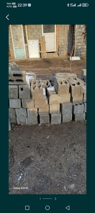 Пескоблоки буу 120шт