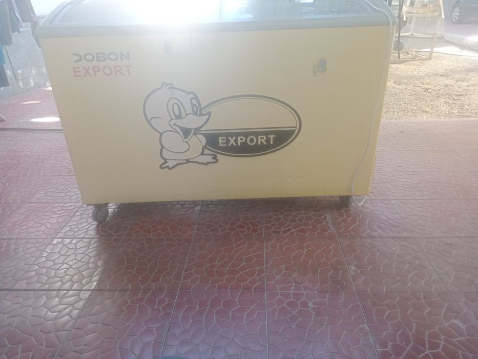 Обон маразилка експорт