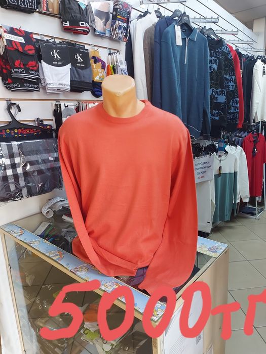 Мужские кофты, пусера, джемпера