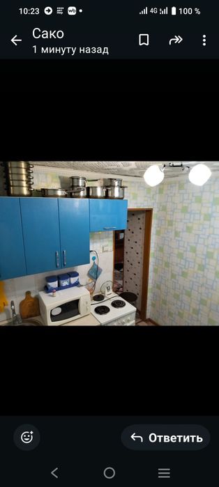 2х комнатная квартира