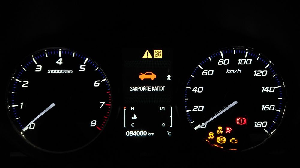 Щиток приборов Mitsubishi Outlander 3