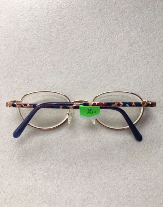 Vând rame ochelari copii.