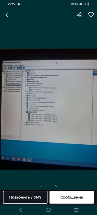 Ноутбук Acer Aspire V3 Core i3