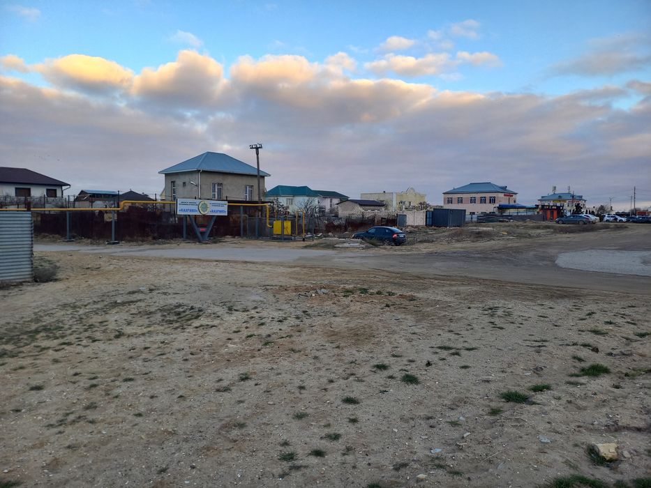 Земельный участок