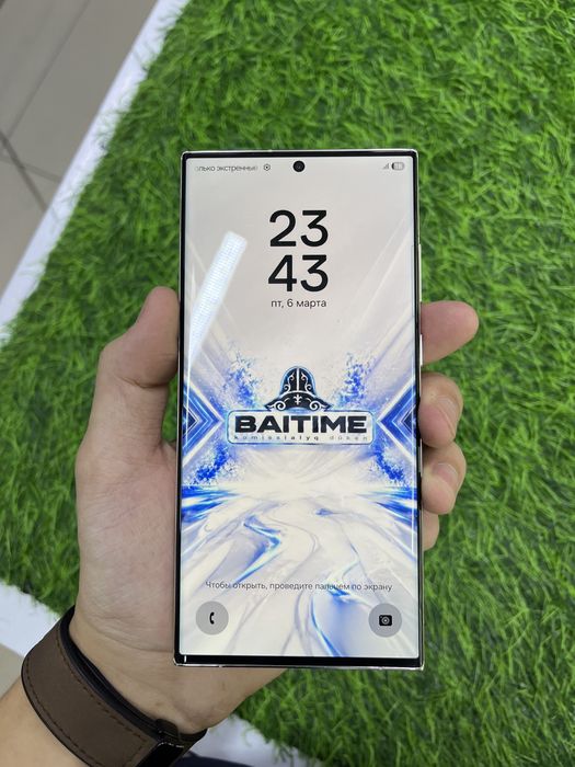 Сотовый телефон Samsung S23 Ultra
