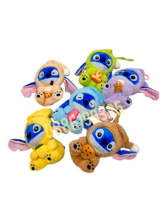 Labubu Stitch, Лабубу Стич Ключодържател