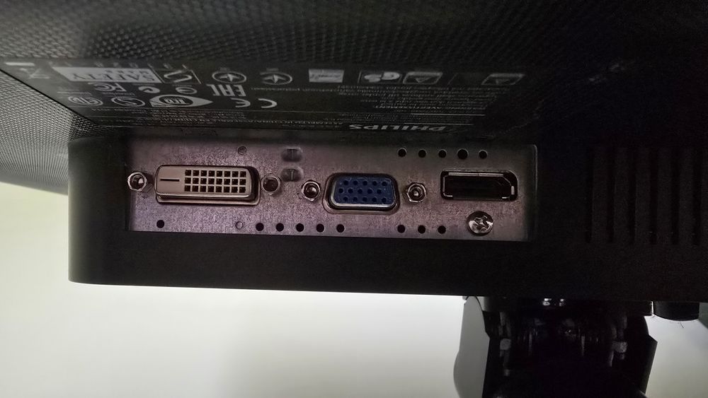 Монитор Philips 241B 24 inch