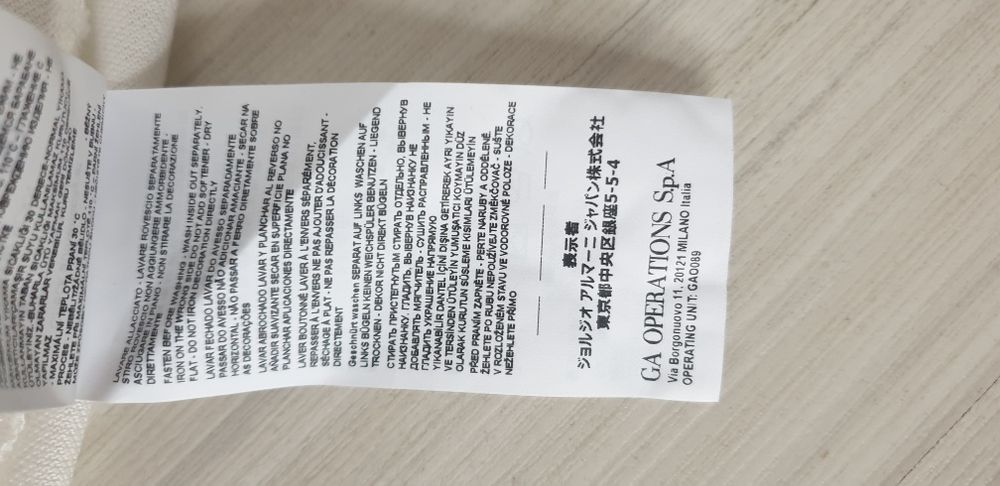 Еmporio Armani Zip Pique Cotton Slim Fit 3XL НОВО ОРИГИНАЛ Мъж Тениска