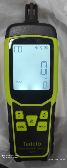 уред за измерване на въглеродни окис