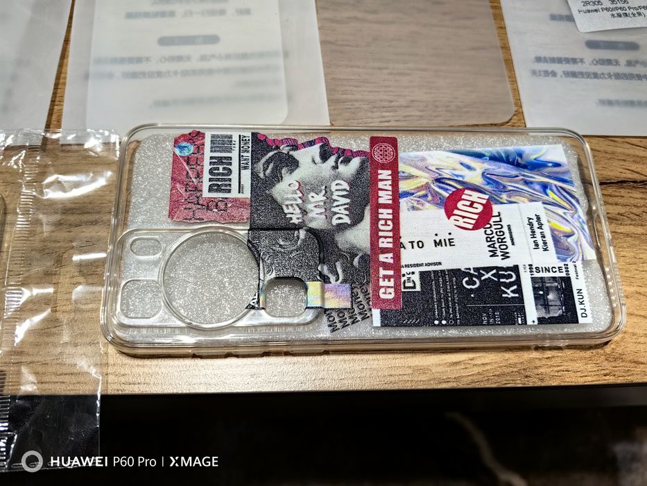 Кейс за Huawei p60pro