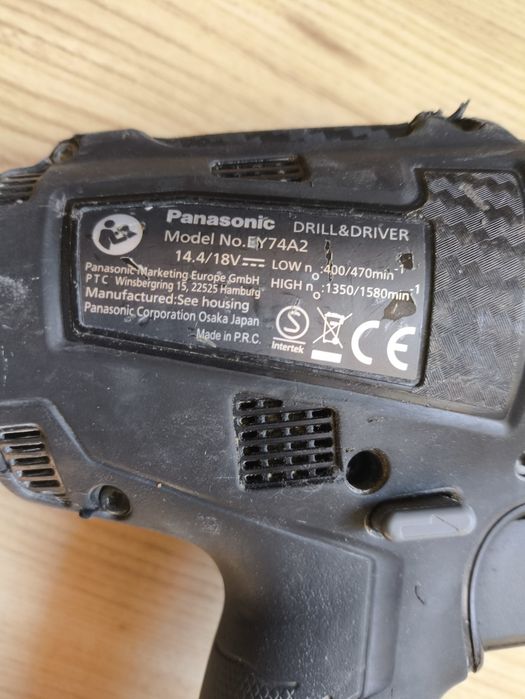 Акумулаторен безчетков винтоверт Panasonic с двойно напрежение 14,4V и 18V САМО БОДИ