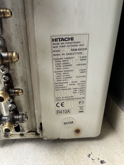 HITACHI Климатик за части