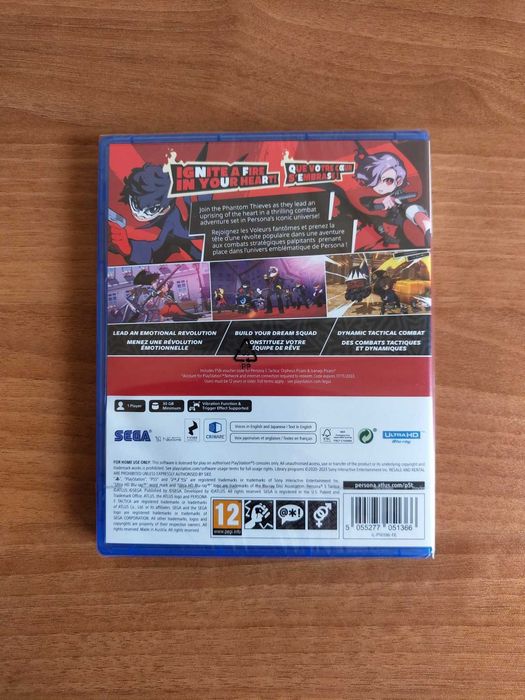 Persona 5 Tactica PS5 - нова, запечатана
